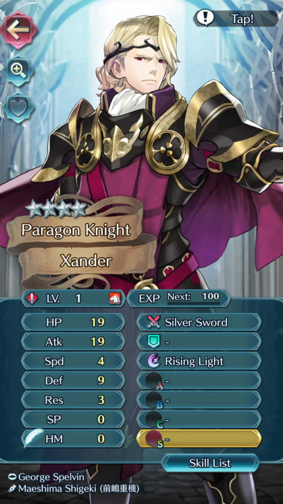 Xander - Grand Hero Battle Lunatic - Fire Emblem Heroes